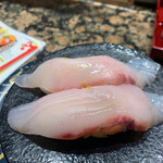 Mawaru Sushi Mekkemon - なんとか鯛