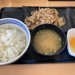 Yoshinoya Matsudo Kogasakiten - 