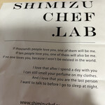 SHIMIZU CHEF.LAB - 