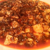 スーツァン・レストラン陳 渋谷店 - 麻婆豆腐