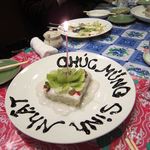ニャー ヴェトナム ビアホイ - 誕生日プレート