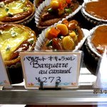 アンファン・ルミエール  - (2013,02/10)