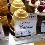 アンファン・ルミエール  - (2013,02/10)