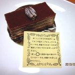 アンファン・ルミエール  - 取扱い説明書付！(2013,02/10)