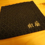 衛藤 - 素敵なコースター