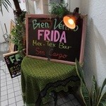 フリーダ - 