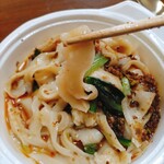 康華楼 - 