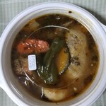スープカレー鳩時計 - スープカレー