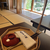 美山荘 - 