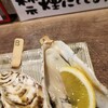 海鮮立呑 牡蠣スタンド - 料理写真: