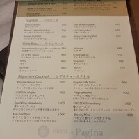 GRIGLIA Pagina - 