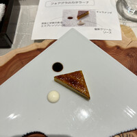 クイントカント - 