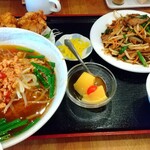 新中華 - 