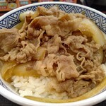 Yoshinoya - 