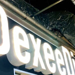 ディキシーダイナー 練馬店 - 