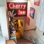 Cherry Jam - 