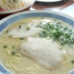 三九ラーメン - 