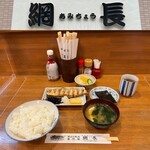 船宿 屋形船 網長 - 