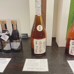 SAKE SHOP 福光屋 - 