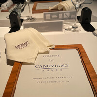 カノビアーノ アネックス - 