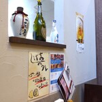 Shokusaiwagyuushigekichi - 食彩和牛 しげ吉 大和本店 （ショクサイワギュウシゲキチ）