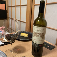 日本焼肉 はせ川 銀座店 - 