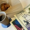 ライブラリー カフェ - シナモンロール・コーヒー・ムーミンコミックス