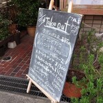 パスタピッコラ - 