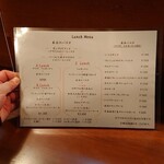 パスタピッコラ - 