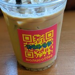 Manu coffee - 