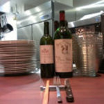 びすとろ堂島ぶどう酒店 - 