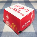 マクドナルド - 