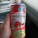 ファミリーマート - ドリンク写真: