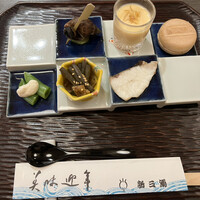 新三浦 博多本店 - 