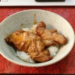 LAWSON - 