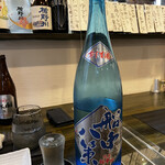 和み処 なかた - 