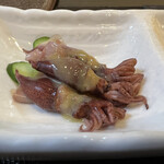 和み処 なかた - 