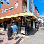 軽井沢キッチン - 