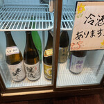 小林農場 - 冷酒飲み放題。