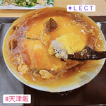 中華料理 蓬莱 - ボリューム満点