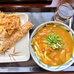 Marugame Seimen - 