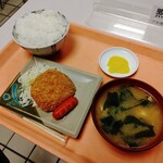 名古屋港湾労働者福祉センター 食堂 - 朝定食B