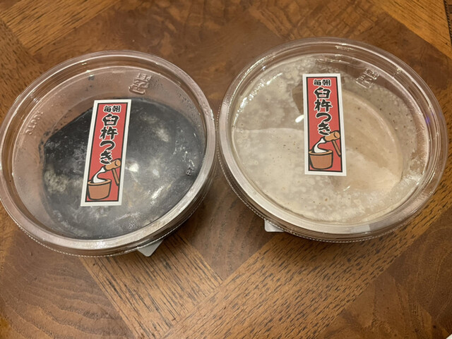 展勝地 もち屋 &ndash; 北上の和菓子店で味わう伝統スイーツ