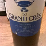 びすとろ堂島ぶどう酒店 - 