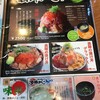 伊豆高原ビール 伊東マリンタウン店