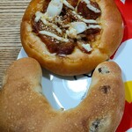 こんがりや - 照り焼きチキンとあんずとクリームチーズ