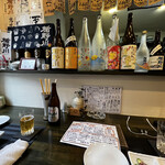 和み処 なかた - 