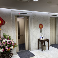新橋亭 - 