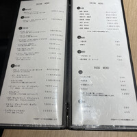 厳選焼鳥 一石三鳥 本店 - 