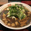 ラーメン巌哲